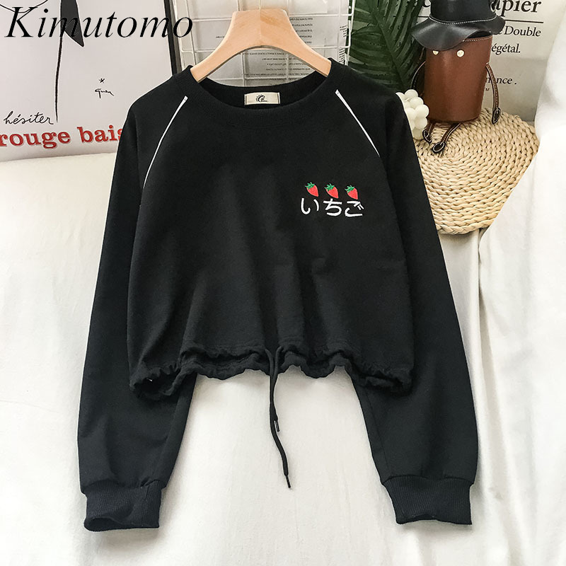

Kimutomo Strawberry Embroidery Sweatshirt Japanese Style Spring Autumn Kawaii Hoodie Girls O-neck Lace Up Long Sleeve Short Tops 210521, White