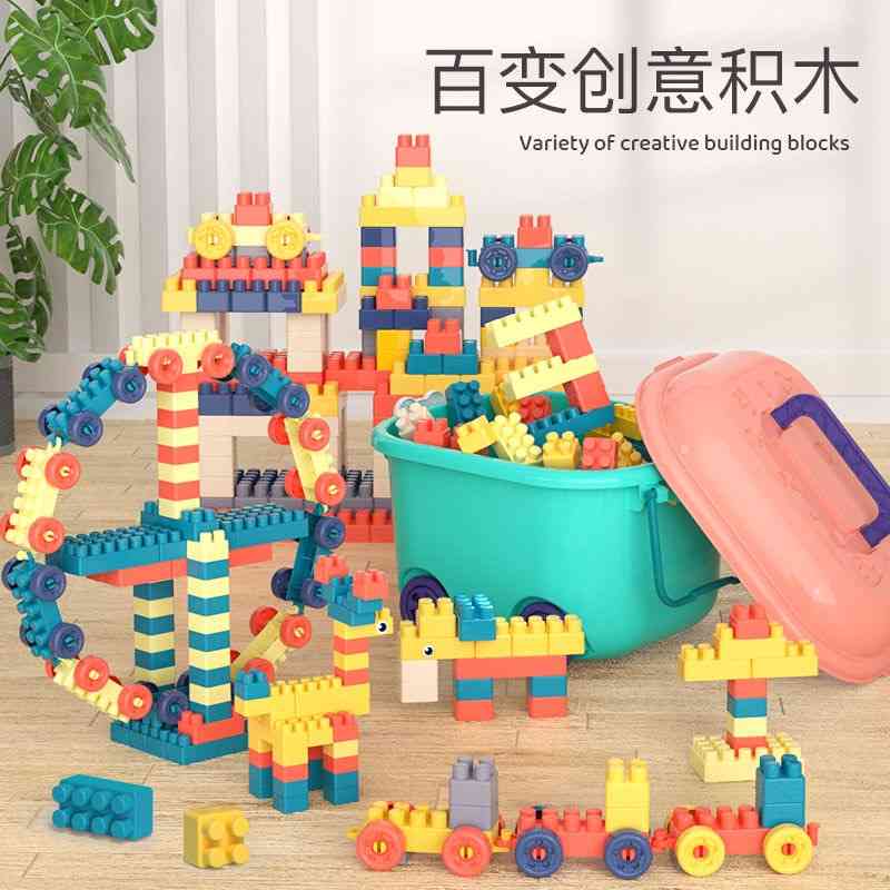 

Children's puzzle building block assembly toys for 3-6-year-old babies to cultivate practical ability and intellectual development gifts