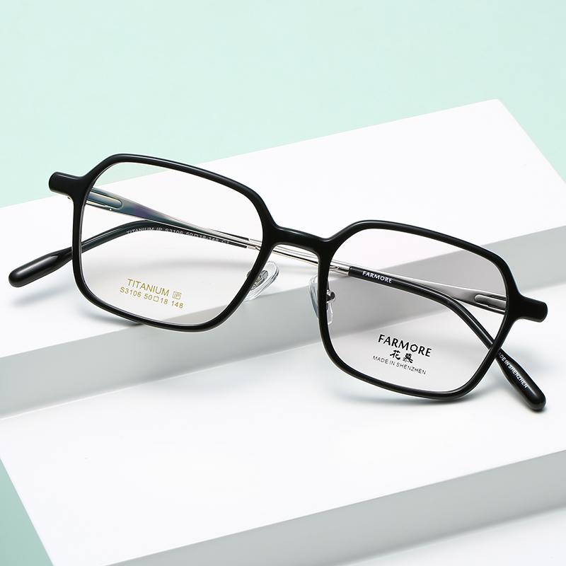 

Fashion Sunglasses Frames Reven S3106 Titanium Optical Glasses Frame Men Vintage Polygon Prescription Eyeglasses Women Retro Acetate Spectac