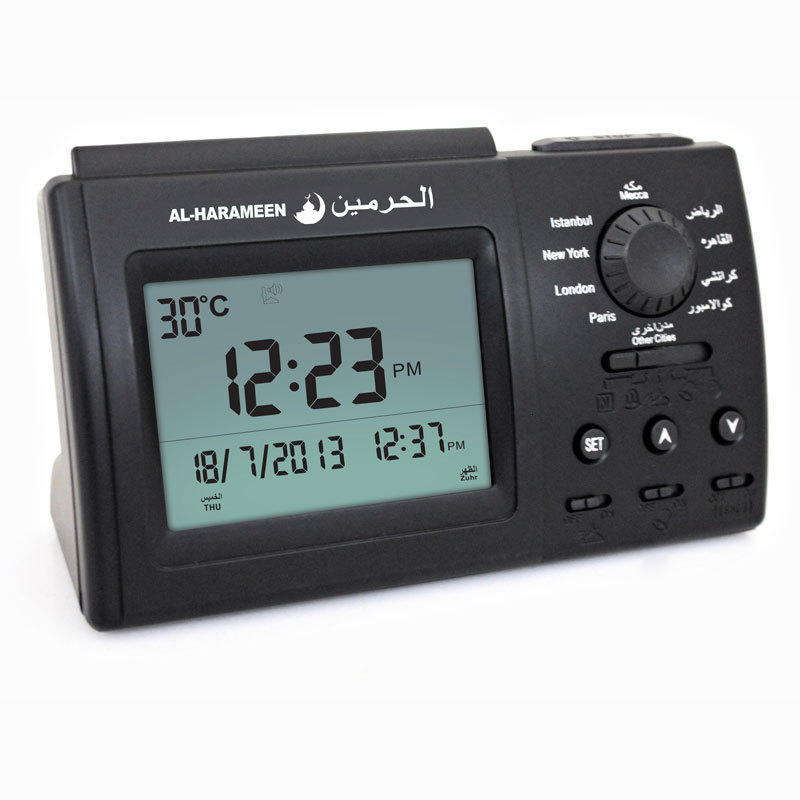 

muslim arab dkalarm clock azan clock dk clcok ha-3006