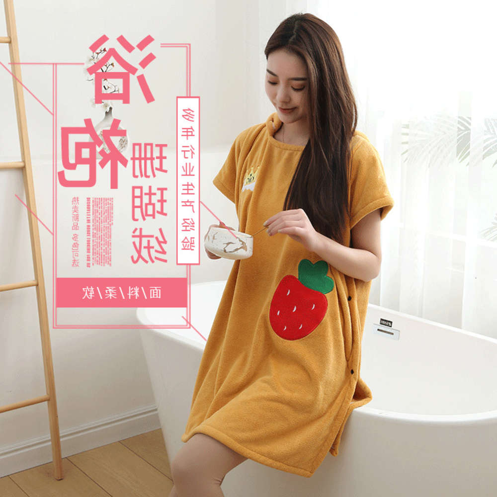 

Simple and natural coral velvet bathrobe