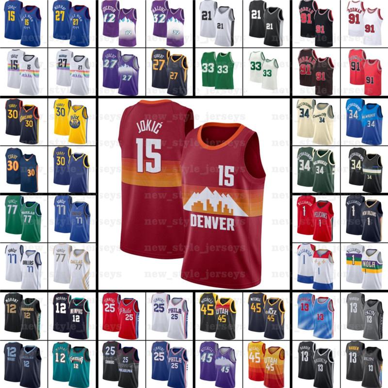 

Kevin 7 Durant Kyrie Harden Irving Luka Basketball Jerseys Giannis z1 Doncic Joel Dwyane Lillard Embiid Wade Ja Antetokounmpo Pippen Morant, Black;red