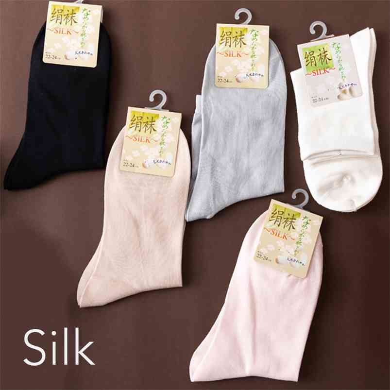 

Real Silk Crew Sock Casual sock Ankle Seamless Toe Breathable Odor Resistant 5 Pairs 210720, 2white 3black