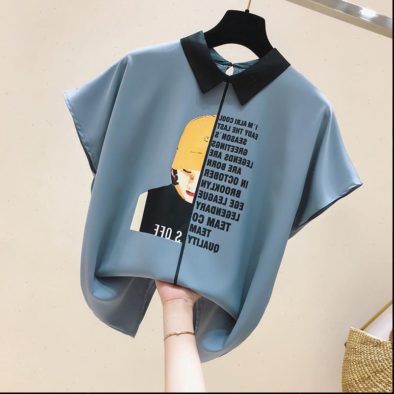 

summer womens shirt round neck short sleeve chiffon sweet cartoon print women blouses casual white female blusas
