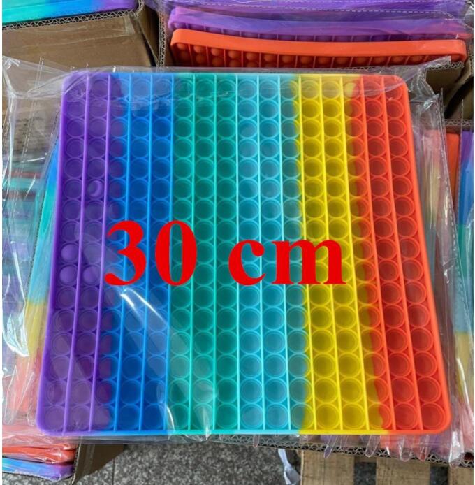 30CM!!! Party Gifts Big Size Push Bubble Toys Autism Needs Squishy Stress Reliever Rainbow Adult Kid Funny Anti-stress CT01-image-216885557