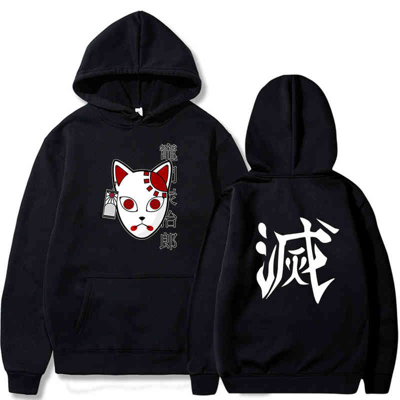 

anime pullover sweatshirt women men tanjiro kamado costume hoodi harajuku demon slayer kimetsu no yaiba sudadera, Black