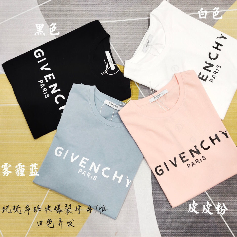 

Spring and summer giv classic broken letter print short sleeve ins couple star same loose LARGE T-SHIRT, White;black