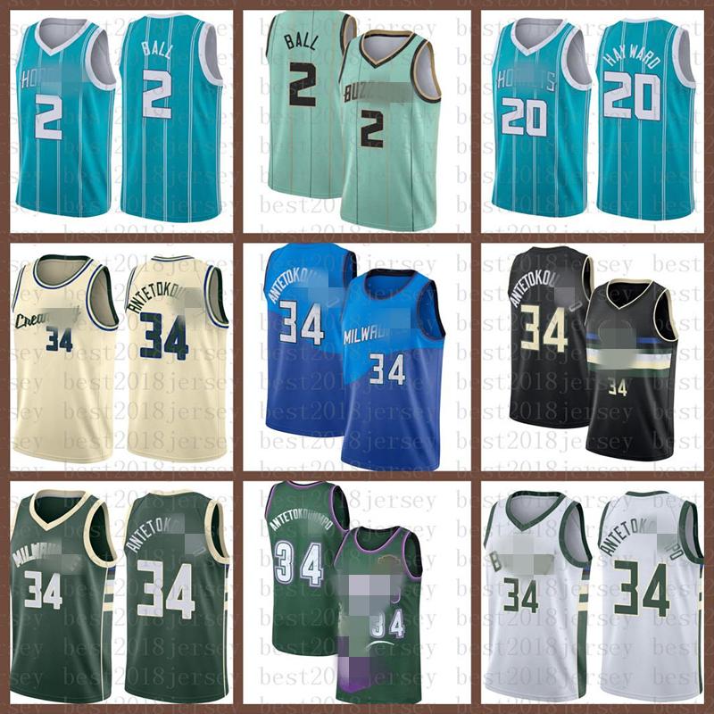 

2021 New Basketball Jersey Giannis 34 Antetokounmpo Ray Allen Mesh Retro LaMelo 2 Ball Gordon 20 Hayward Green MilwaukeeBuckCharlotteHornetsMens, 2021-jersey