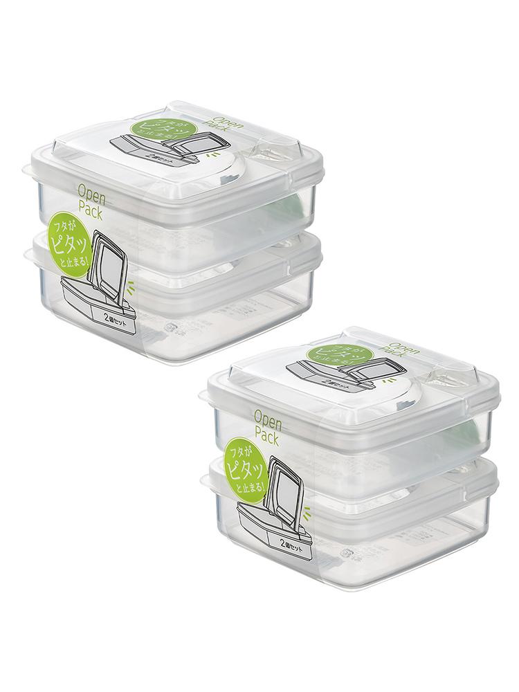 

Bowls 2pcs/set Refrigerator Use Transparent Storage Container Leakproof Cheese Slice Box Seasoning Intensely