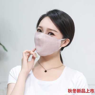 

three dimensional heating pure cotton riding mask in autumn and winter