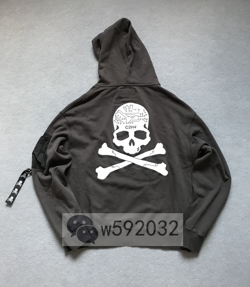 

C2H4 MMJ mastermind Japan Limited cotton terry Hooded Sweater, Black