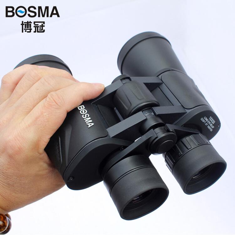 

Telescopes Bosma 10X50 ZCY(Upgraded Version) Wide Angle FMC Binoculars Telescope