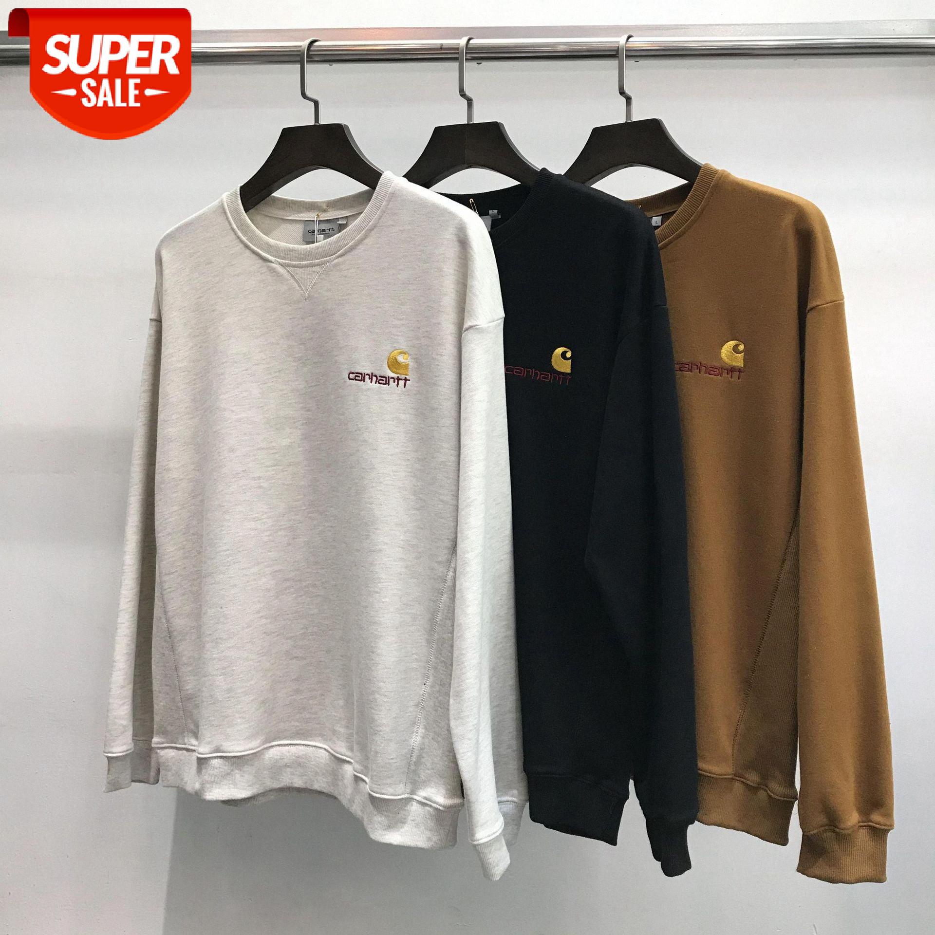 

E-commerce Harbin T sweater woven label LOGO terry round neck badge #W75h, Black