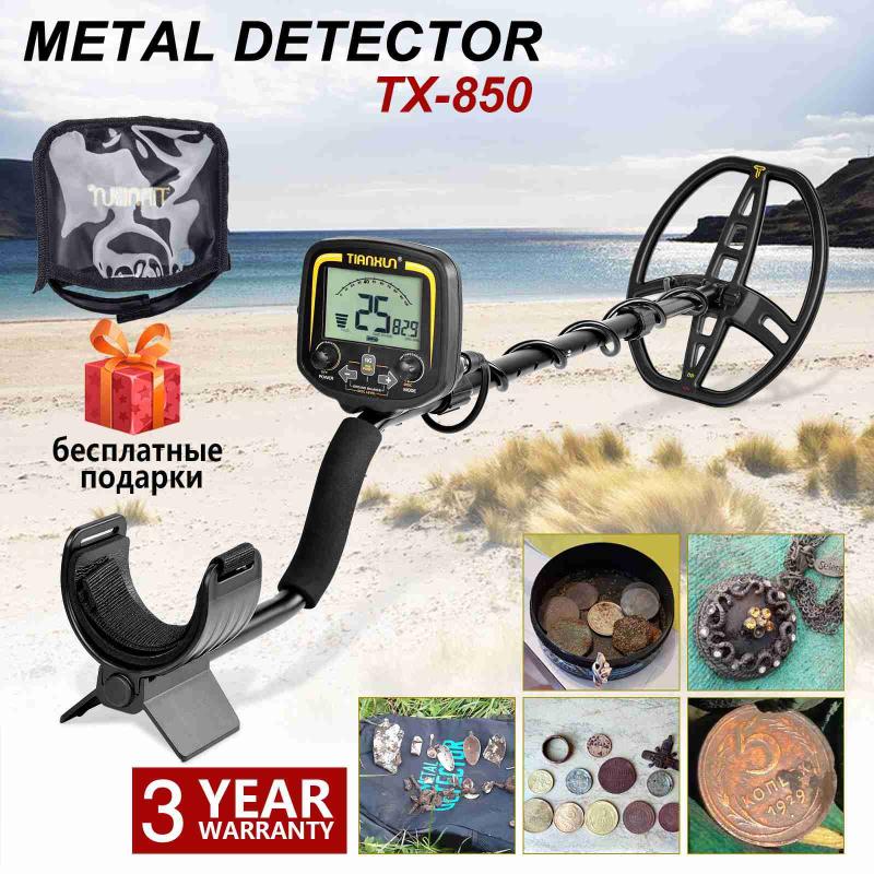 

Metal Detectors Underground Detector TX-850 High Sensitivity Gold Digger Treasure Depth 2.5m Finder Pinpoint