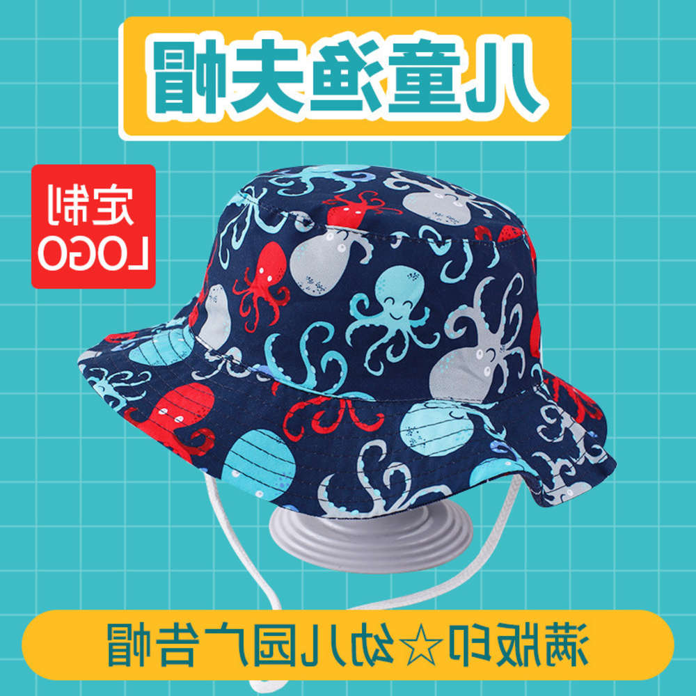 

Sun hat for children Children's printing kindergarten primary school students printed Sun Visor double sided Fisherman's Hat, Yellow