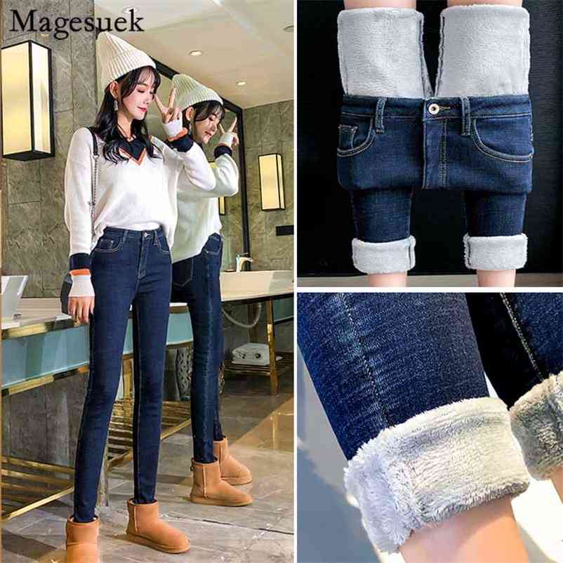 

Winter Plus Velvet Jeans Women's High Waist Thickened Warm Korean Version Elasticity Thin Pencil Pants Women Trousers 11480 210518, Dark blue long