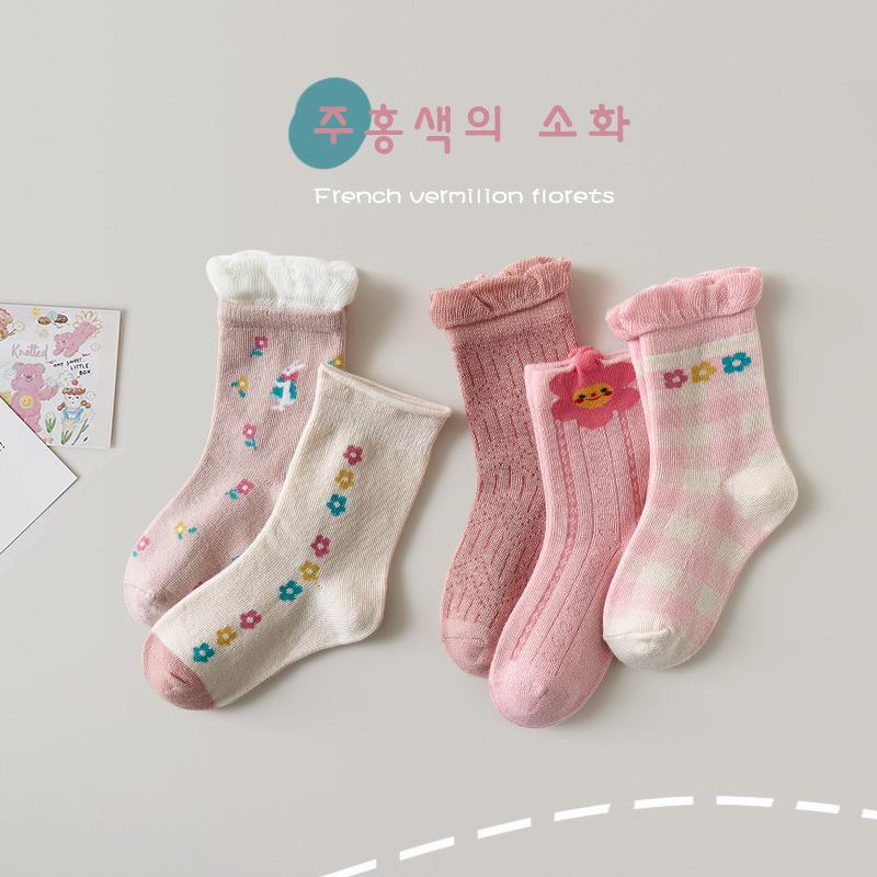 

Socks 5 Pairs Children's Autumn Winter Cartoon Pink Girl Lace Babies Cotton Clothes For Borns Baby Accessories