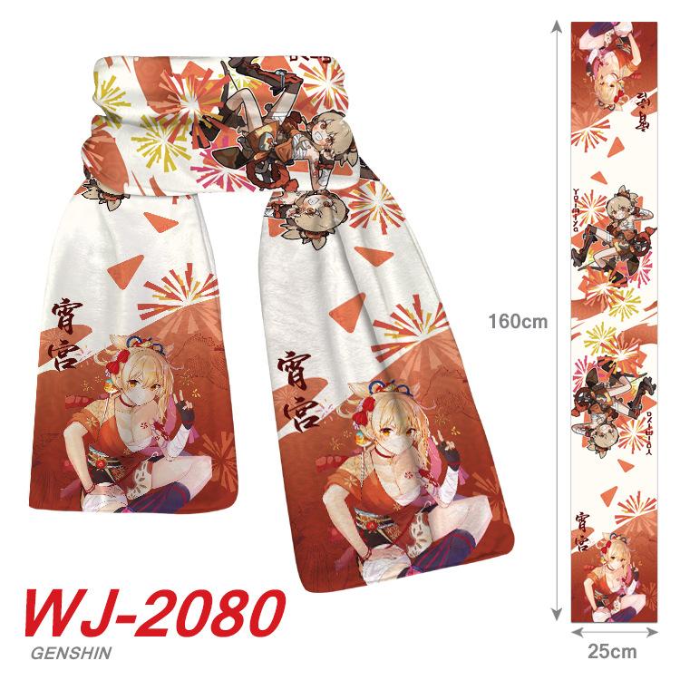 

Scarves Genshin Impact Anime Scarf Winter Men Women Unisex Cartoon Warm Shawl Soft Wrap