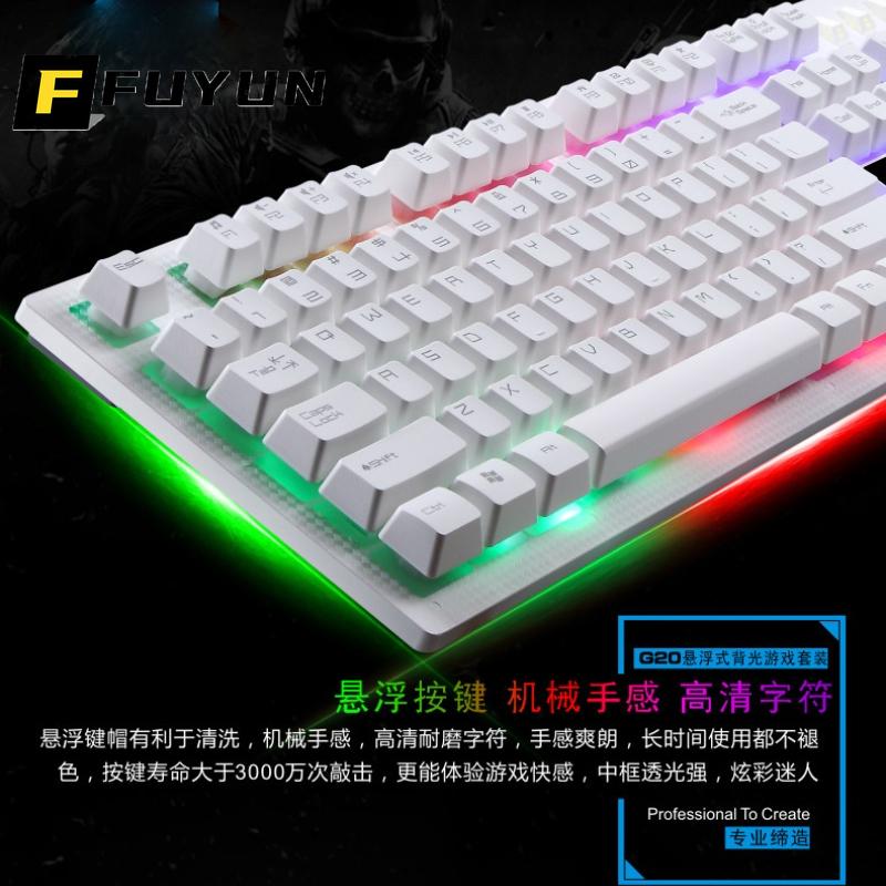 

Keyboard Mouse Combos FUYUN Gaming And Kits Wired Backlit Character Glowing Game USB Mechanical Feel Touch U91