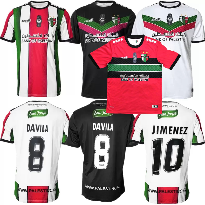 

2022 2023 CD Palestino Soccer Jerseys Chile CARRASCO CORNEJO SALAS DAVILA FARIAS home away 3rd 22 23 football shirt, Black