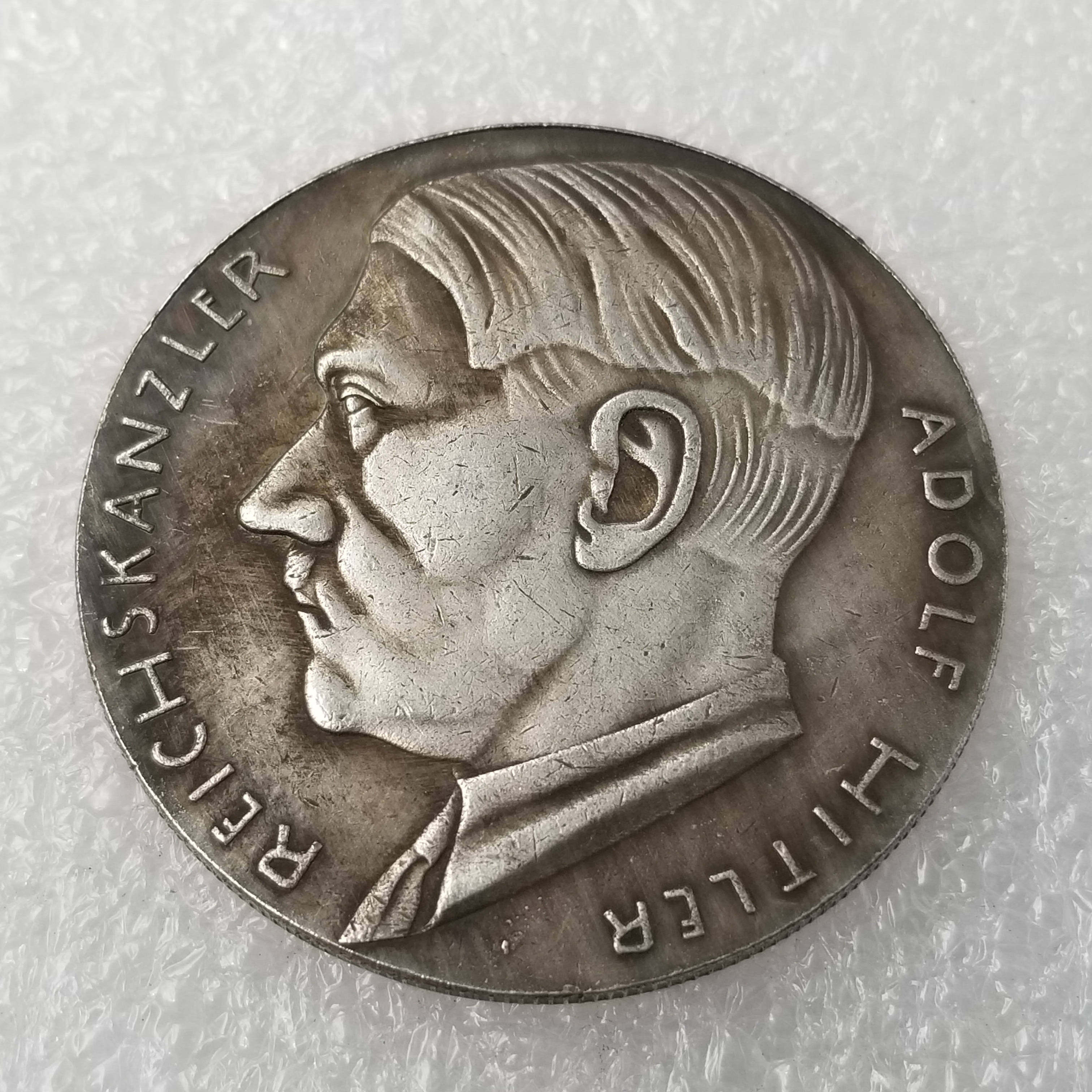 

Type #68_ 1933 German Commemorative COIN