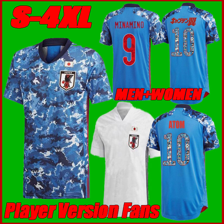

size S-4XL 2021 Japan Fans Player Version Soccer Jersey home away 2022 ATOM TSUBASA KAGAWA OKAZAKI HASEBE Men women Football Shirts, White