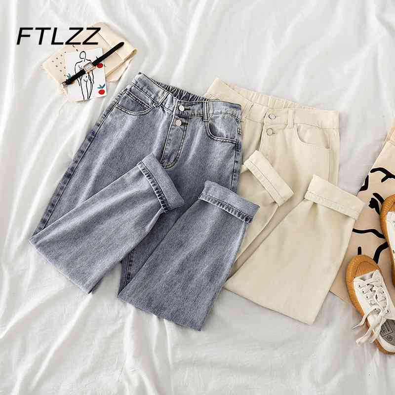 

Summer High-waisted Wide-leg Pant Streetwear Fashion Elastic Waist Straight-leg Jeans Woman Vintage Blue Denim 210602, Light blue