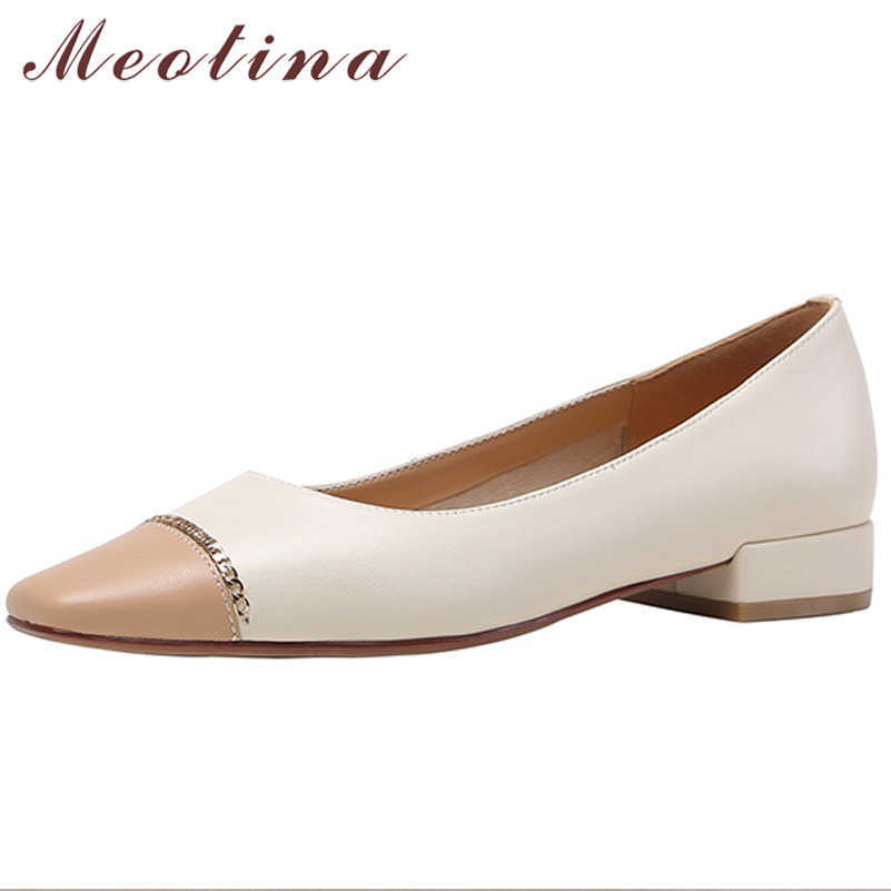 

Meotina Natural Genuine Leather Low Heels Women Shoes Thick Heel Pumps Fashion Chain Square Toe Ladies Footwear Spring Apricot 210608, Beige