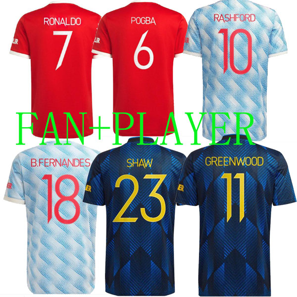 

21 22 ronaldo SANCHO MaNcHeStEr Man soccer jerseys uNiTeD CUP LEAGUE CAVANI Fans Player BRUNO FERNANDES POGBA RASHFORD R. Varane football shirt uTd 2021 2022 set, Home fan