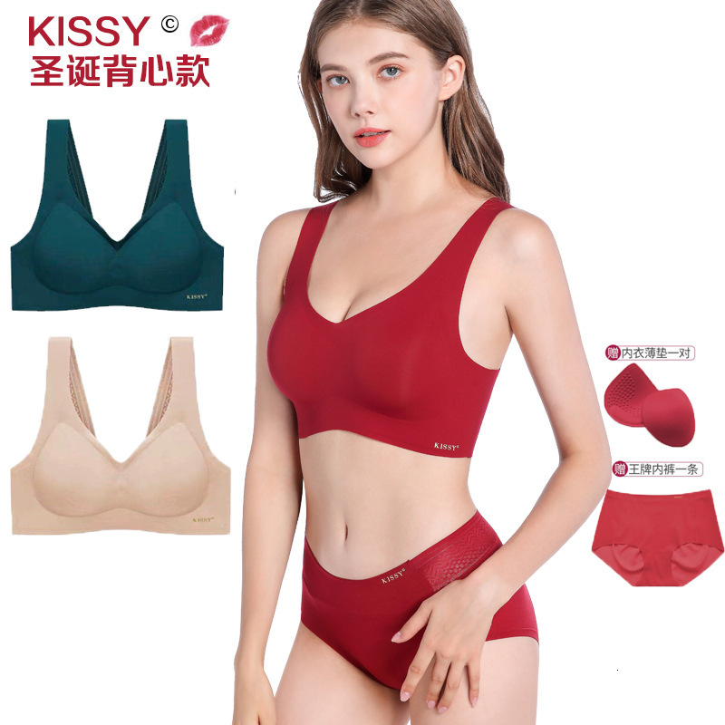 

Kiss Kissy Christmas Vest Scarlet Seamless V-neck Sexy Latex Bra Set, Red;black