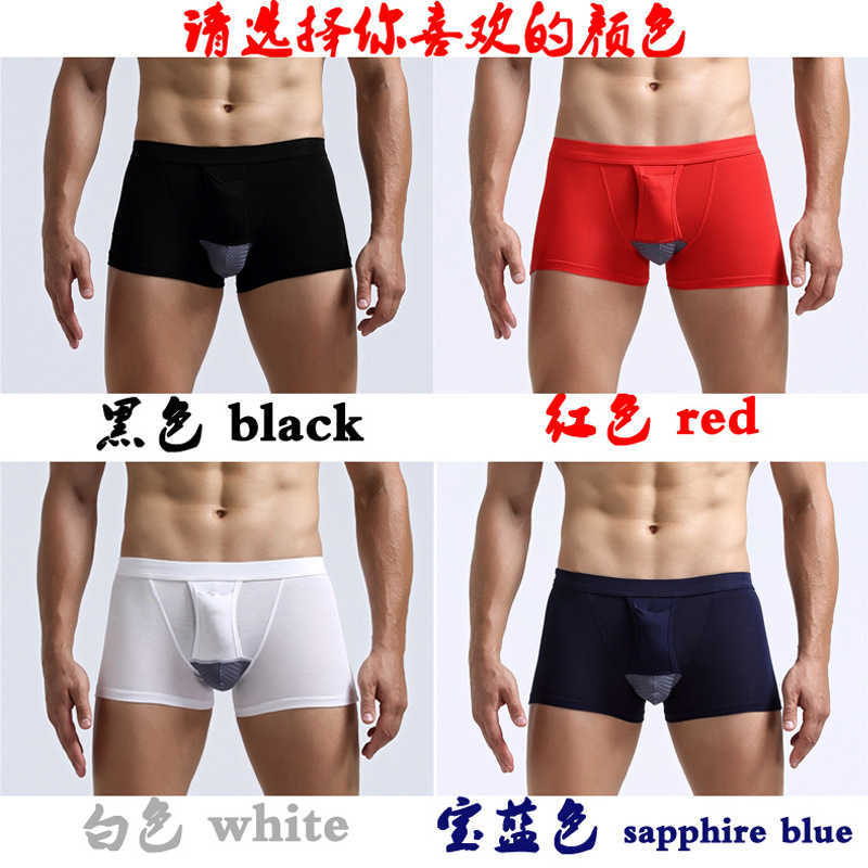 

New bullet upward compartment separation men's underwear u convex breathable mesh bag support modal sexy boxer pants, Black;white