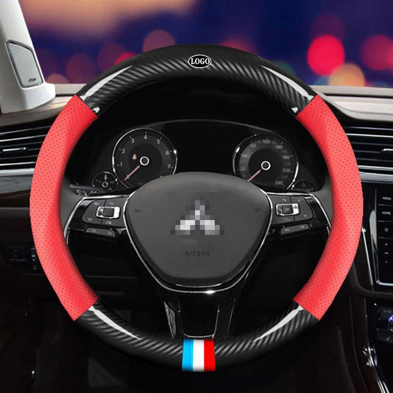 

Steering Wheel Covers For Mitsubishi Outlander 2007 2010 2012 2021-2021 2nd 3rd Gen Car Carbon Fiber Cover 38cm Interior Accessories