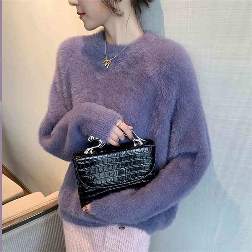 

Women Knitted Sweater Autumn Winter Slim Long Sleeve Casual Korean Pullover Tops Ladies Fashion Fluffy Jumper Femme 210525