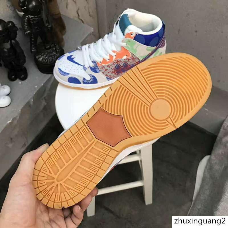 

Thomas Campbell SB Zoom Dunk High Premium Running Shoes for Men Women What Themed Athletic Sports Sneakers Basketball Blade 2021 Cheap Top