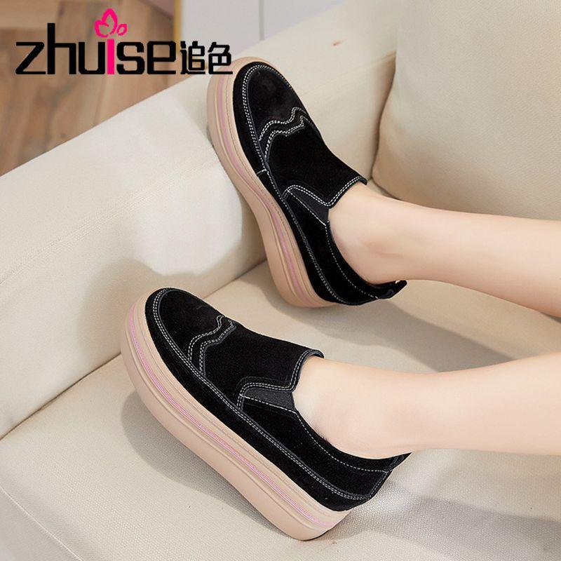 

Dress Shoes Inner Increase Women's Spring 2021 Net Red Thick-soled Sneakers Korean Version Of The Wild Thin Platform, Black