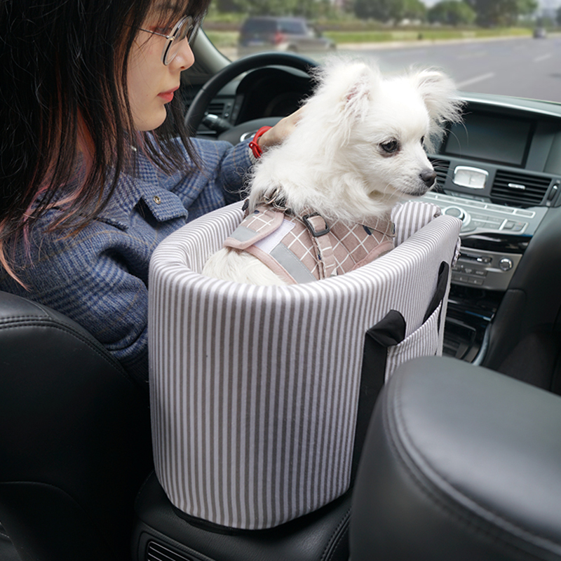 

2021 Portabe Cat Dog Bed Trave Centra Contro Car Safety Pet Seat Transport Dog Carrier Protector For Sma Dog Cat, Grey