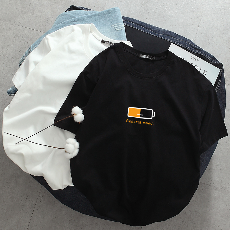 

Beautiful top, handsome, super CEC short sleeve T-shirt, simple and versatile, hip hop Street size BF, White