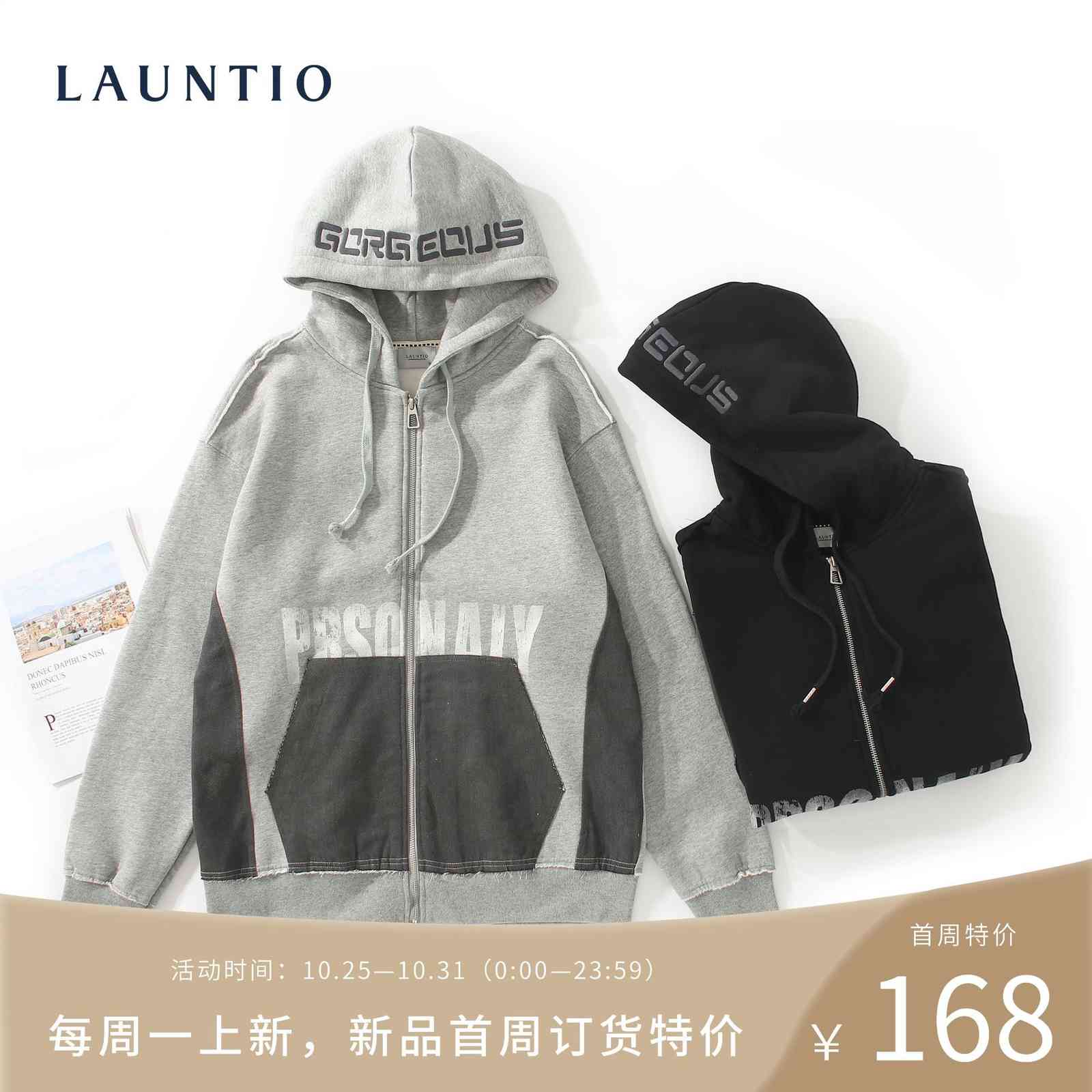 

launtio autumn and winter new letter print coat 2021 fashion splicing thickened hooded men's sweater, Black