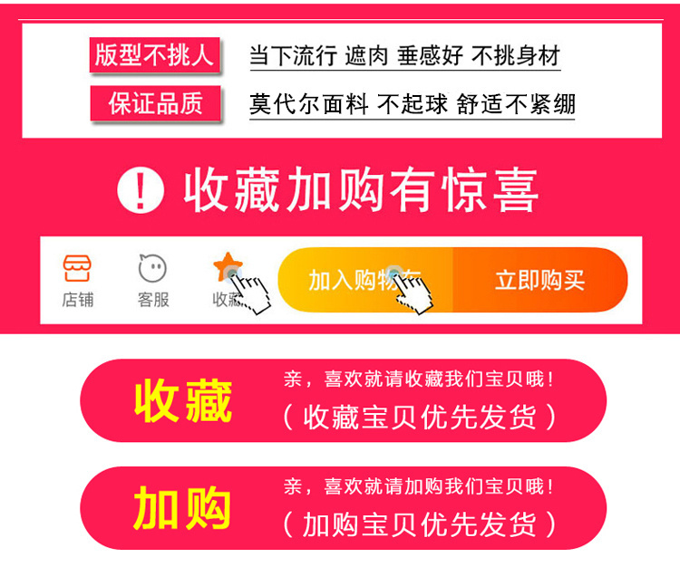 Compre Chaleco De La Suspension De Las Mujeres Estilo Delgado De Verano Con Encaje Modal Y Top De Cuello Redondo Sin Mangas Versatiles Q159 A 13 93 Del Newstyleselling Es Dhgate Com