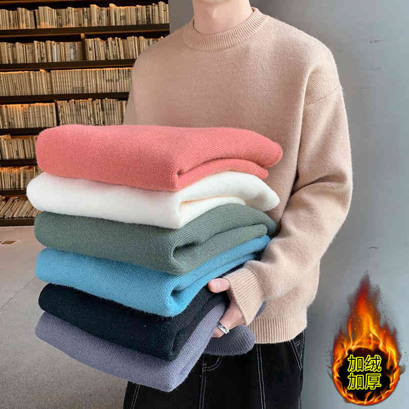 

Autumn winter solid color round neck sweater loose warm and versatile knitting trend inner bottom shirt men's, 6837 white