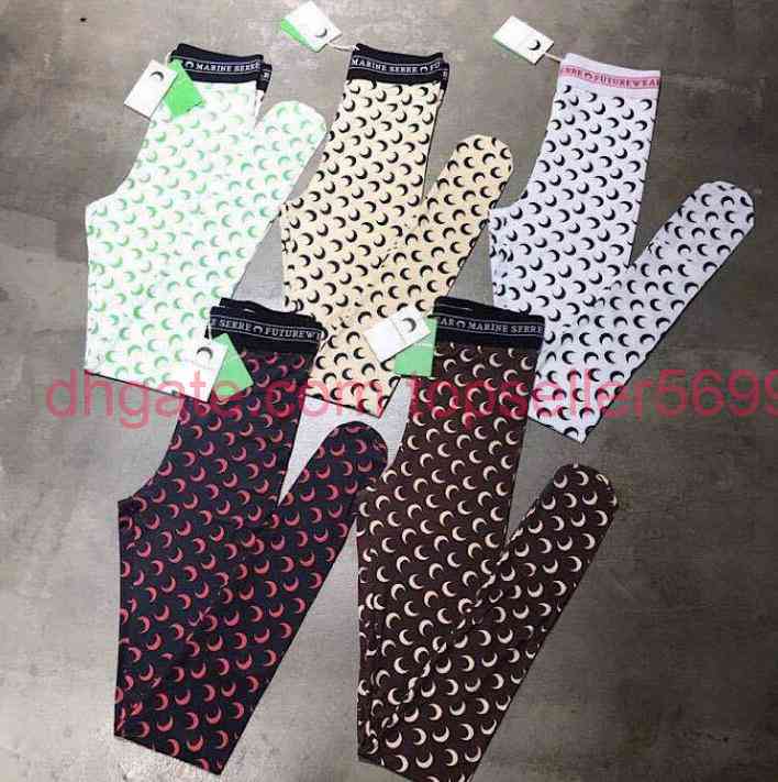 

Sports moon Leggings summer seamless stretch tights multicolor, Black