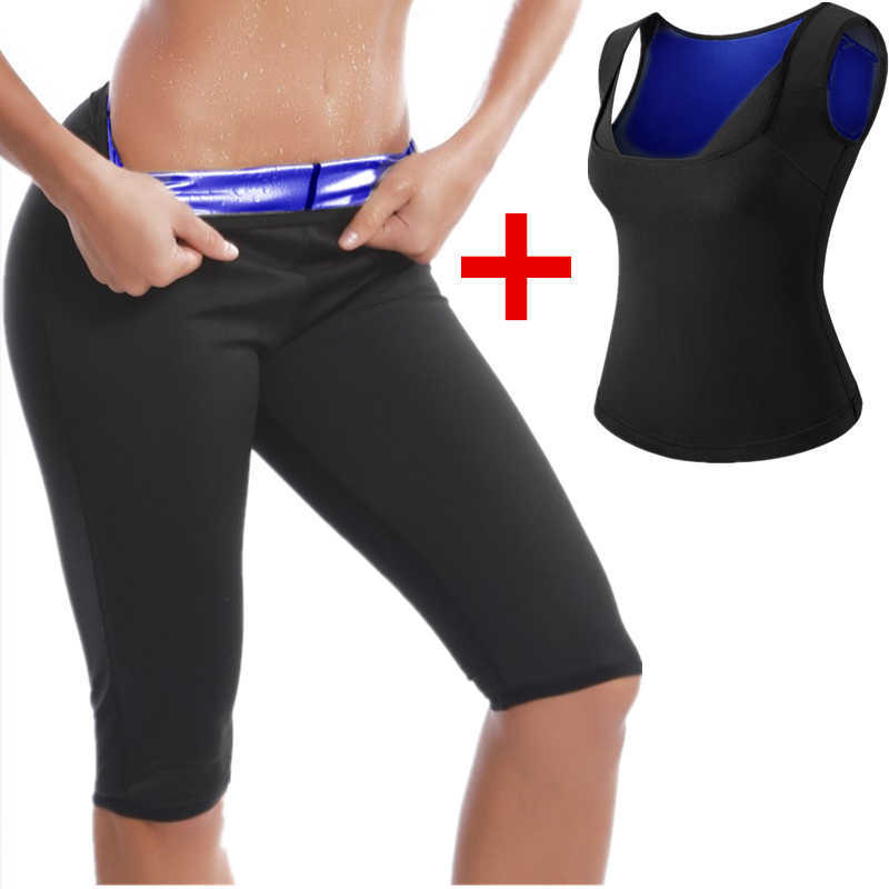 

Body Shaper Set Sweat Sauna Pants Sauna Tops Thermo Slimming Vest Fitness Control Panties Waist Trainer Slimming Shapewear Set 210708, Suana belt