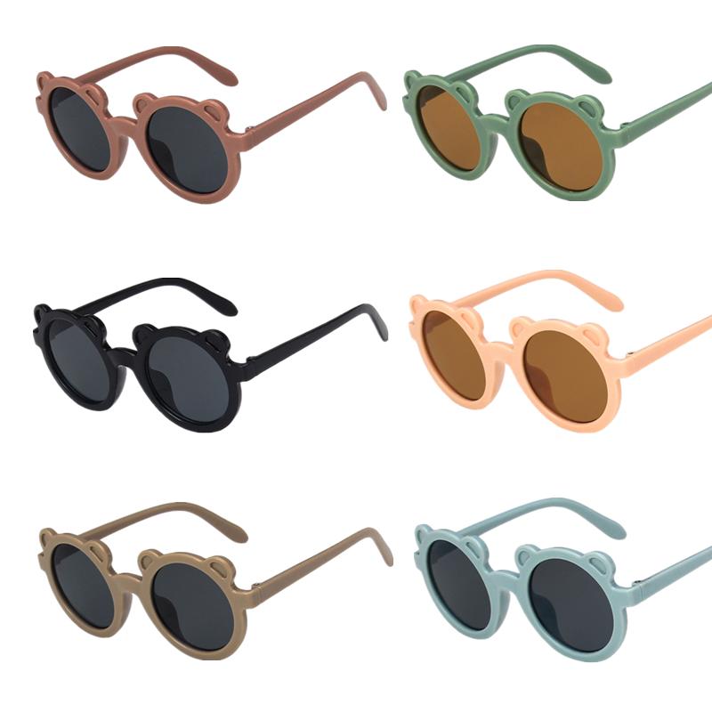 

Cute Cartoon Bear Ear Children Sunglasses Summer Kids Outdoor UV Protection Round Frame For Boys Girls Shades Caps & Hats, Yellow