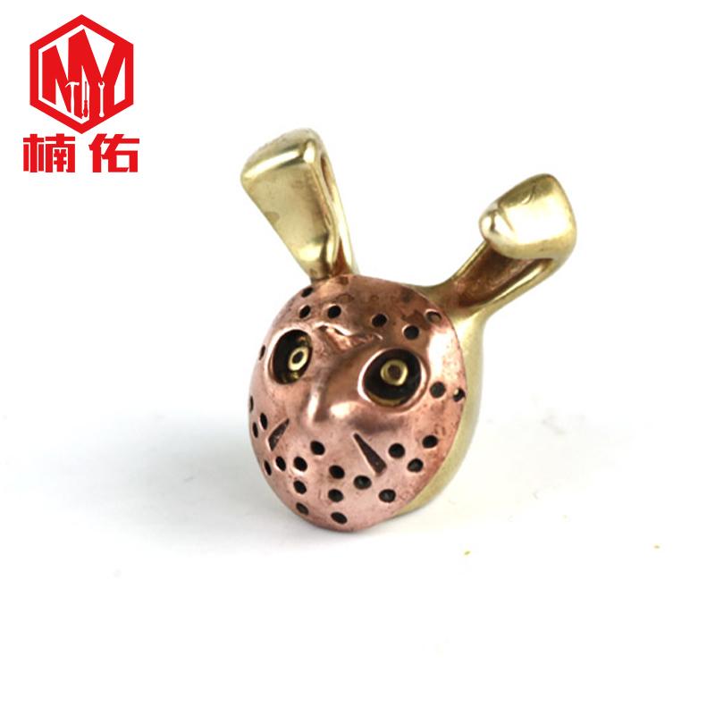 

Tools Brass Jason Paracord Knife Bead Keychain Tool DIY Pendant Outdoor Gadgets