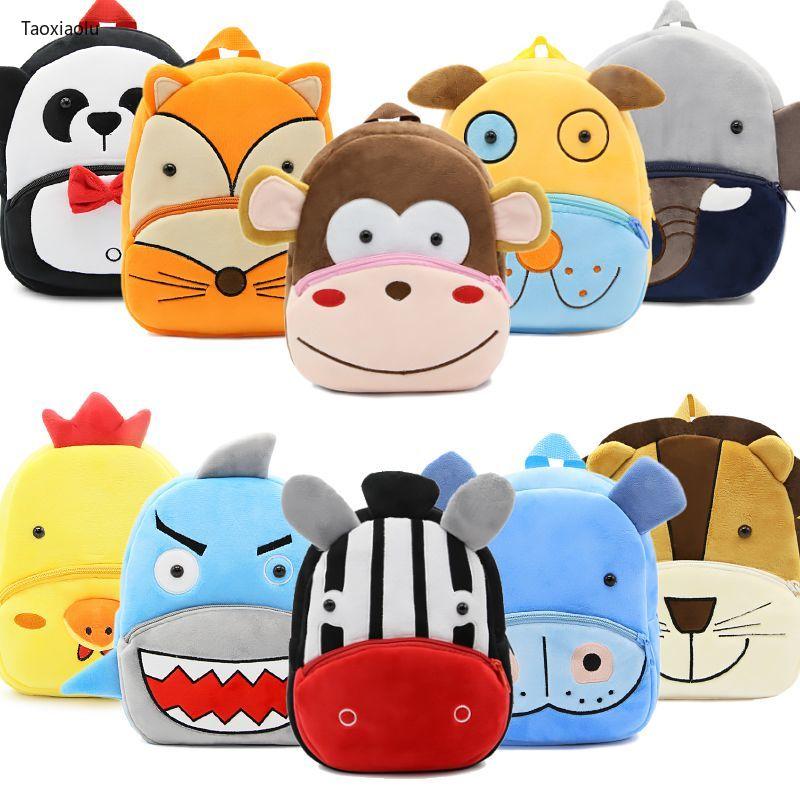 

Plush Children Backpacks Cartoon Girl Boys Kindergarten Schoolbag Animal Kids Backpack School Bags Drop