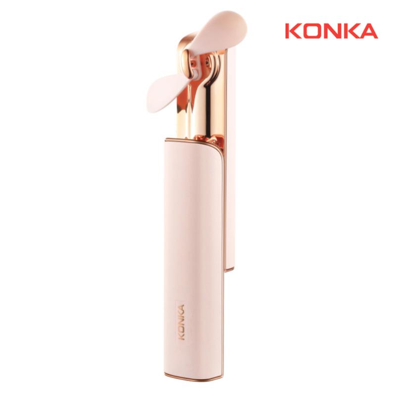 

Electric Fans USB Rechargeable Foldable Mini Fan Portable Handheld 2 Gears Adjustable Summer Personal Cooling For Outdoor Travel