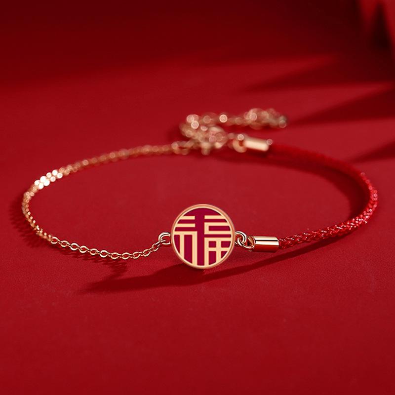 

Link, Chain Ethnic Style Festive Red String Bracelet Fashion Year Series Braided Simple Chinese Wholesale, Black