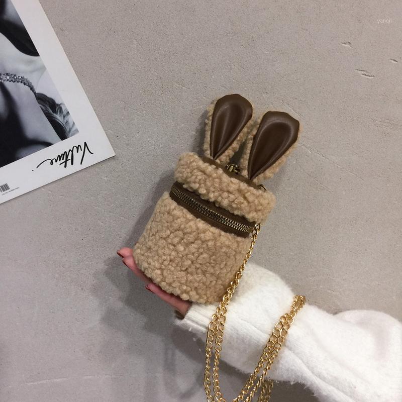 

Evening Bags Fashion Women Crossbody Stylish Creative Bucket Shape Shoulder Bag Lovely Girls Chain Mini Wallet For Shopping, Brown