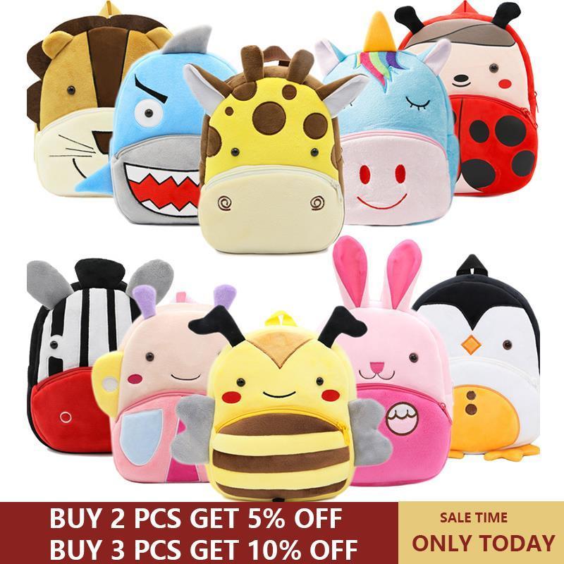 

3d cartoon plush children backpacks school bag kindergarten schoolbag animal kids backpack bags girls boys
