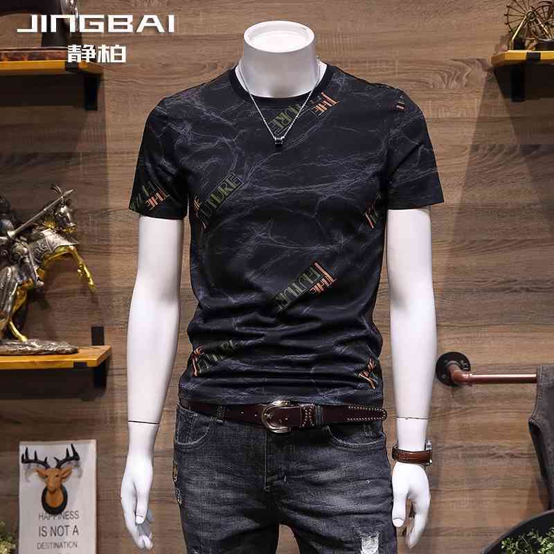 

summer short 2021 new korean slim personality versatile print casual half sleeve t-shirt men's fashion, White;black